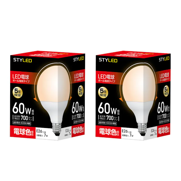 2個セット スタイルド(STYLED) LED電球 E26 ボール電球形 60W形相当 電球色 広配光 HDG60L2