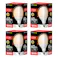 4個セット スタイルド(STYLED) LED電球 E26 ボール電球形 60W形相当 電球色 広配光 HDG60L4