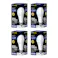 4個セット スタイルド(STYLED) LED電球 E26 100W形相当 昼光色 一般電球形 広配光 密閉器具対応 HA15T26DS4