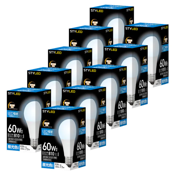 10個セット スタイルド(STYLED) 調光器対応 LED電球 E26 60W形相当 昼光色 一般電球形 広配光 密閉器具対応 HA8D26D10
