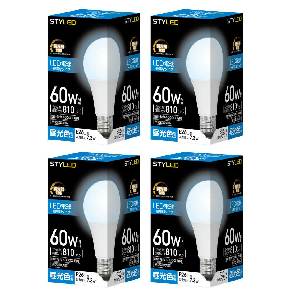 4個セット スタイルド(STYLED) 調光器対応 LED電球 E26 60W形相当 昼光色 一般電球形 広配光 密閉器具対応 HA8D26D4 LED電球 4個セット スタイルド(STYLED) 調光器対応 LED電球 E26 60W形相当 昼光色 一般電球形 広配光 密閉器具対応 HA8D26D4 LED電球