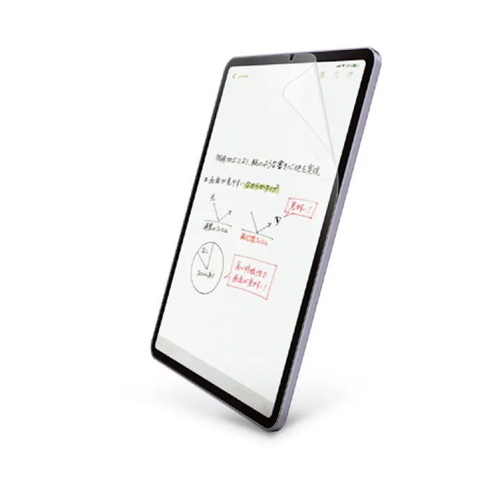 iPad mini ( A17 Pro ) フィルム 紙心地 アンチグレア ナメラカタイプ メーカー在庫品