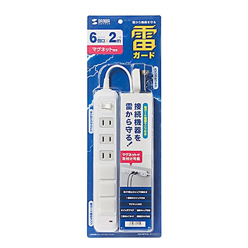 雷ガードタップ TAP-SP216 メーカー在庫品 電源ケーブル・延長コード 雷ガードタップ TAP-SP216 メーカー在庫品 電源ケーブル・延長コード