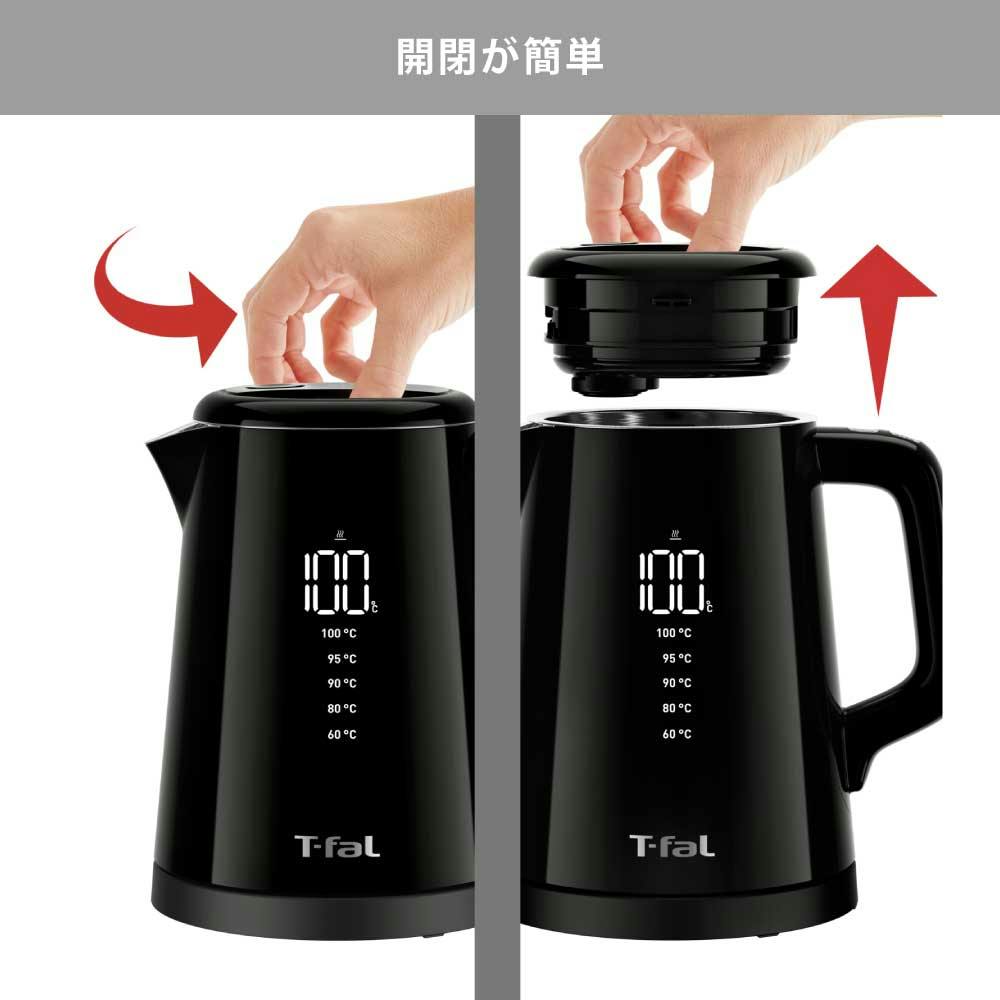 ティファール 電気ケトル 温度調節 保温機能付き ディスプレイ