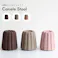 置くだけで可愛いお菓子型スツール Canele Stool ベージュ