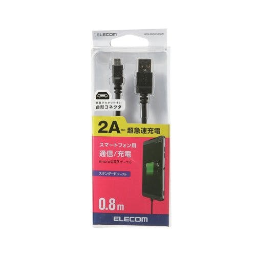 microUSBP[u 2Ao X^_[h ʐME[d 0.8m ubN gсEX}zObY
