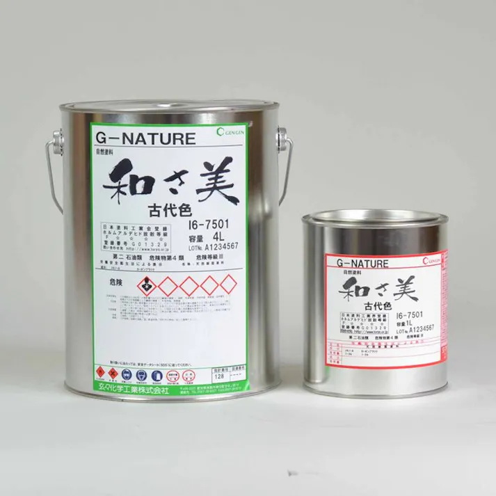 玄々化学工業 和さ美(わさび) I6-4001 ひまわり色 4L 木材 植物系自然塗料