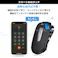 LUFT ルフト ハンズフリー 車 車載 Bluetooth4.1 通話 電話 スピーカー ワイヤレス ノイズキャンセル スマホ 高音質