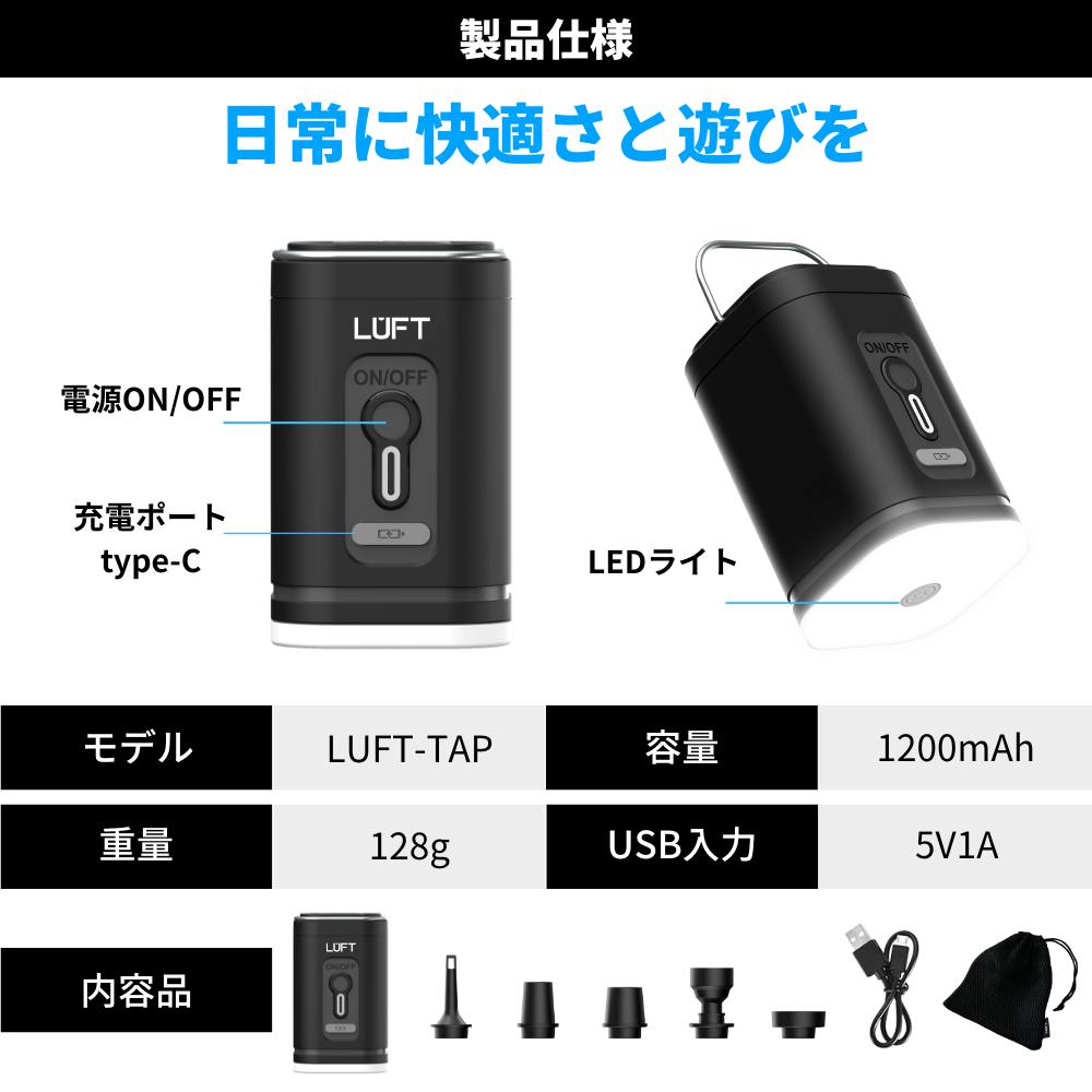 その他ブランド / スポーツその他/電動エアーポンプ 5000000070003_06.jpg