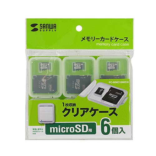 メモリーカードクリアケース(microSDカード用・6個セット) メーカー在庫品 パソコン・周辺機器 メモリーカードクリアケース(microSDカード用・6個セット) メーカー在庫品 パソコン・周辺機器