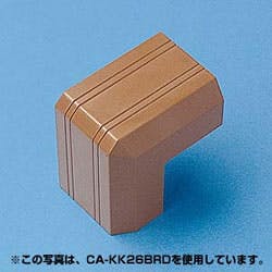 CA-KK17BRD ケーブルカバー(出角、ブラウン) メーカー在庫品 作業工具 CA-KK17BRD ケーブルカバー(出角、ブラウン) メーカー在庫品 作業工具