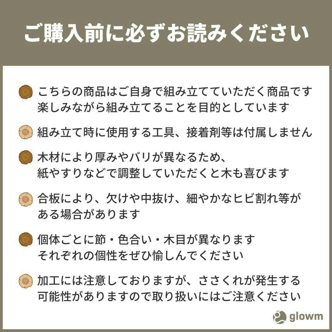 クロスレッグスツール glowm スタッキングスツール 【CDM MP】 | 椅子