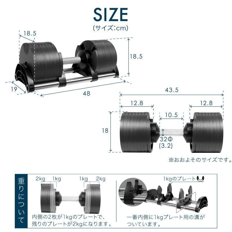 フレックスベル 36kg 2kg刻み ブラック 1個 FLEXBELL NUOBELL ダンベル