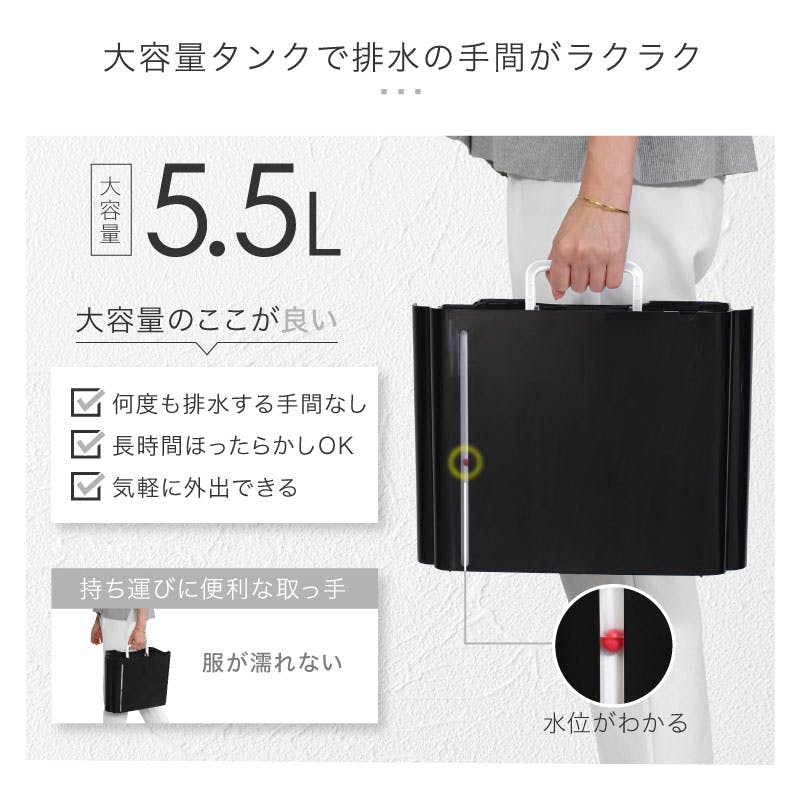 ライシン Lysin 空気清浄機能 付き 除湿機 5.5Lタンク 衣類乾燥 Amazon.co.jp : ライシン 除湿機 19L/日（最大除湿量） 5.5L