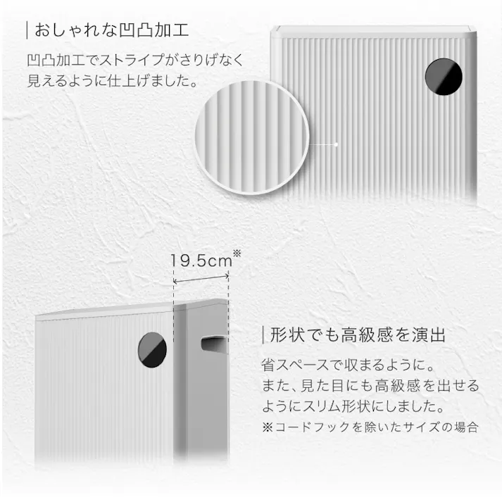 ライシン ルーバー付き 除湿機 ブラック 最大除湿量19L/日 タンク容量5.5L 空気清浄機能付 コンプレッサー 式 ルーバー 空気清浄機能 付き 大容量 パワフル 衣類乾燥 省エネ コンパクトタイマー タッチパネル 連続排水 スリープ 自動霜取り 除湿 除湿器 乾燥機 乾燥器 カビ 対策 黒