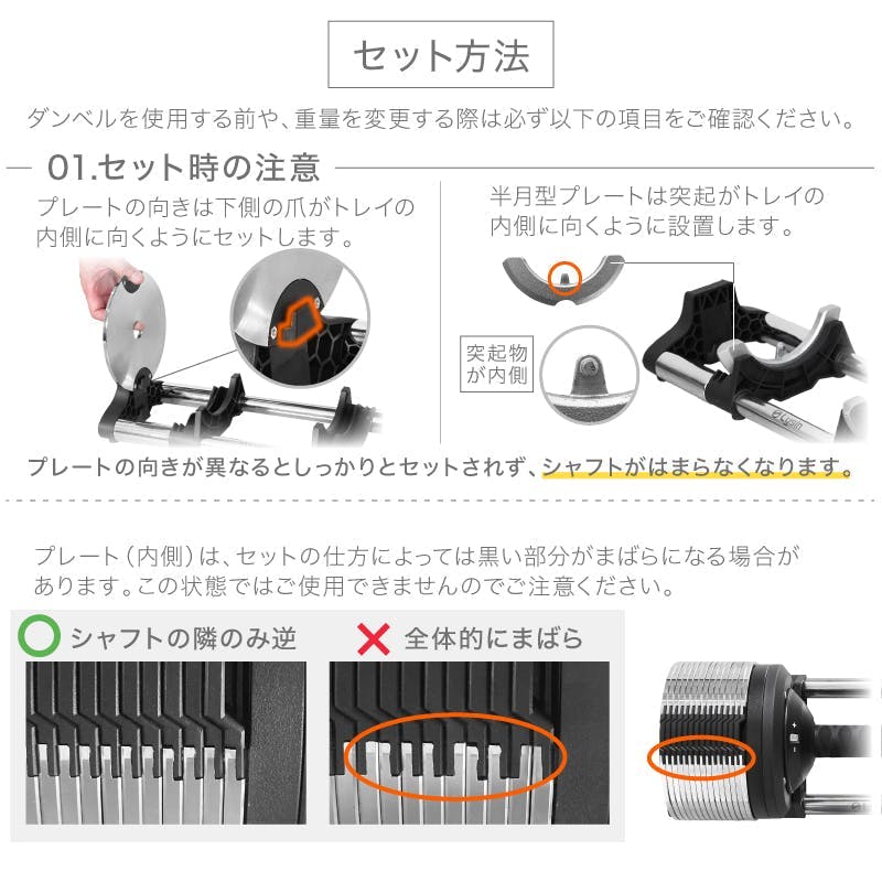 【送料込】ライシン 32kg 1kg刻み 可変式ダンベル NO.1 楽天市場】【レビュー投稿で2年保証】 ライシン ヘリックス