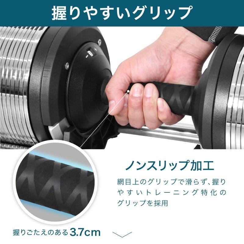 美品☘️　可変式　ライシン　アジャスタブル　メタルダンベル　1kg刻み　32kg Amazon | ライシン ヘリックスミラー 1kg刻み 32kg 1個のみ 可変