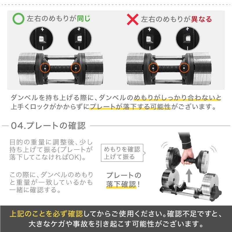 ライシン ヘリックスミラー 32kg 1kg刻み シルバー 2個 Lysin
