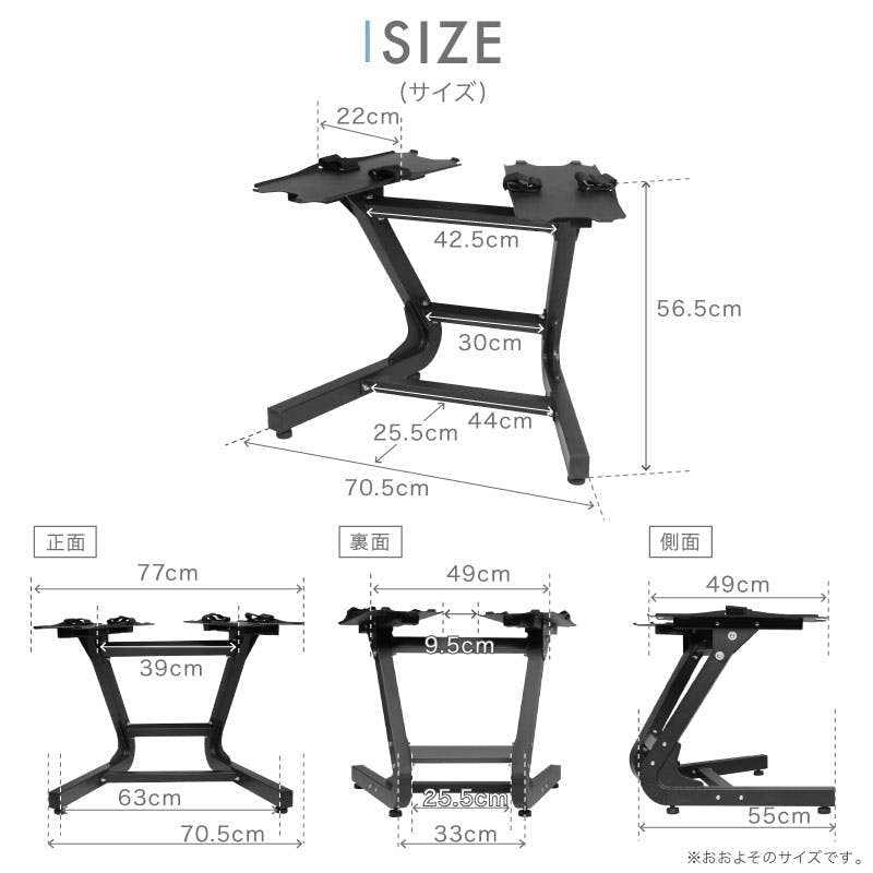 【その①】ライシン 32kg 1kg刻み アジャスタブル可変式メタルダンベル ライシン メタルダンベル 1kg刻み 32kg 可変式 ダンベル 【1個】 02