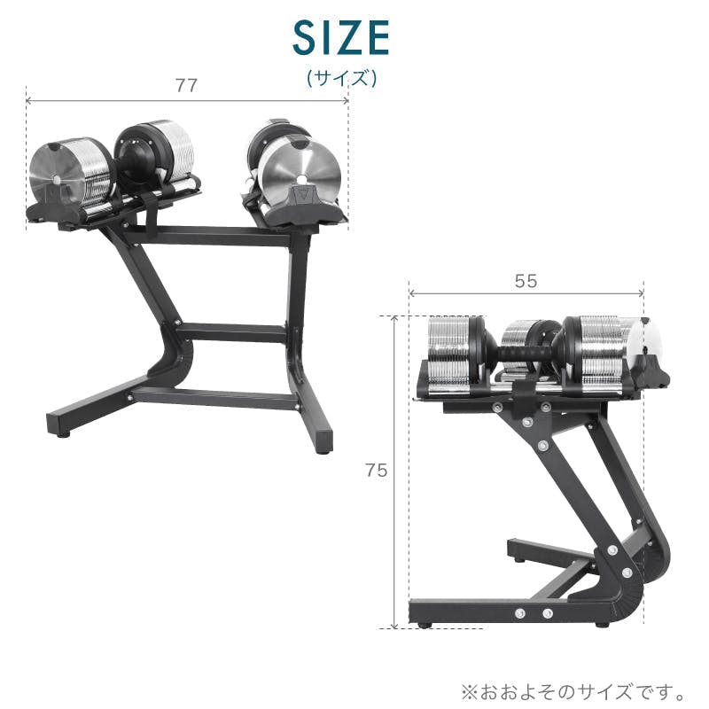 ライシン ヘリックスミラー 32kg 1kg刻み シルバー 2個 スタンド