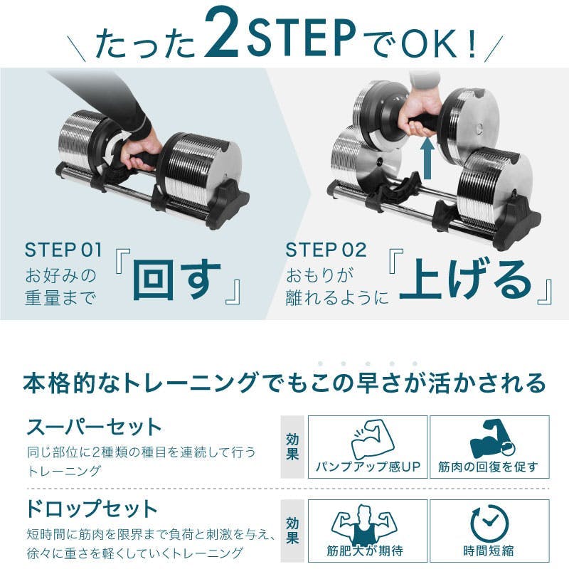 ライシン ヘリックスミラー 40kg 1kg刻み シルバー 1個 Lysin