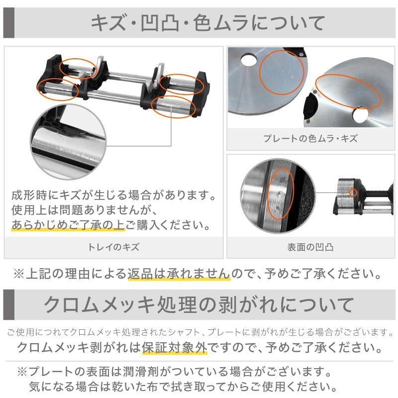 ライシン ヘリックスミラー 40kg 1kg刻み シルバー 1個 Lysin