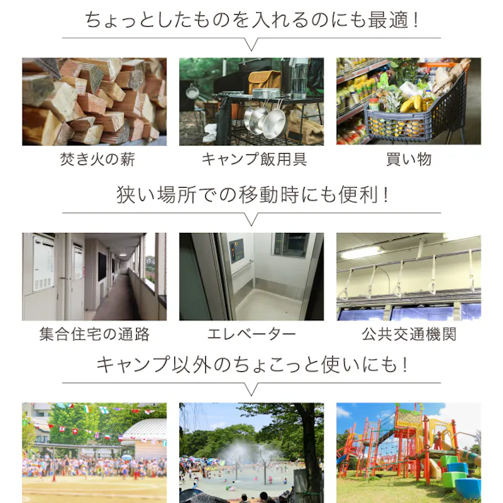 ライシン アウトドアワゴン Eシリーズ ミニ ブラウン 最大110L 拡張機能 キャリーワゴン キャリーカート 折りたたみ フォールディング アウトドアワゴン キャンプ 運動会 バーベキュー BBQ ピクニック レジャー 自立 丈夫 頑丈 軽量 コンパクト 収納 荷物 運ぶ 運搬 台車 茶色