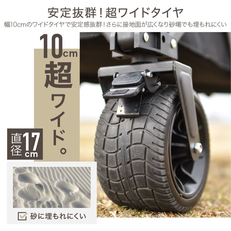 Lysin キャリーカート ブラウン・グレー ライシン アウトドアワゴン Eシリーズ ミニ ブラウン 最大110L