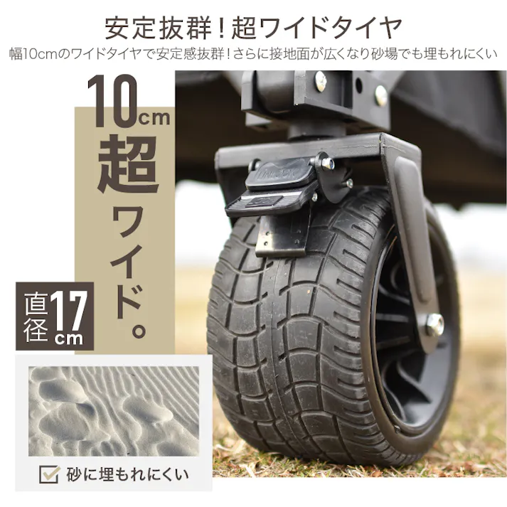 ライシン アウトドアワゴン Eシリーズ ミニ グリーン 最大110L 拡張機能 キャリーワゴン キャリーカート 折りたたみ フォールディング アウトドアワゴン キャンプ 運動会 バーベキュー BBQ ピクニック レジャー 自立 丈夫 頑丈 軽量 コンパクト 収納 荷物 運ぶ 運搬 台車