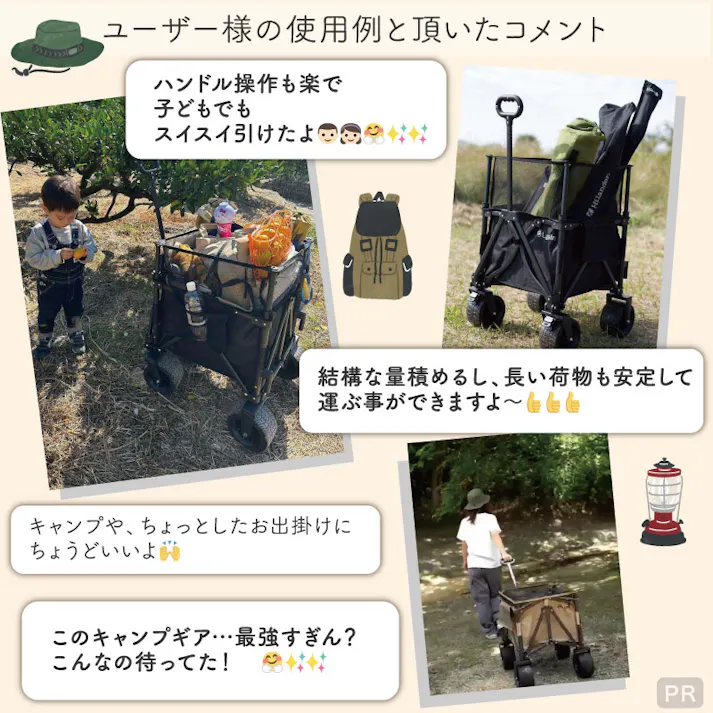 ライシン アウトドアワゴン Eシリーズ ミニ グレー 最大110L 拡張機能 キャリーワゴン キャリーカート 折りたたみ フォールディング アウトドアワゴン キャンプ 運動会 バーベキュー BBQ ピクニック レジャー 自立 丈夫 頑丈 軽量 コンパクト 収納 荷物 運ぶ 運搬 台車 灰色