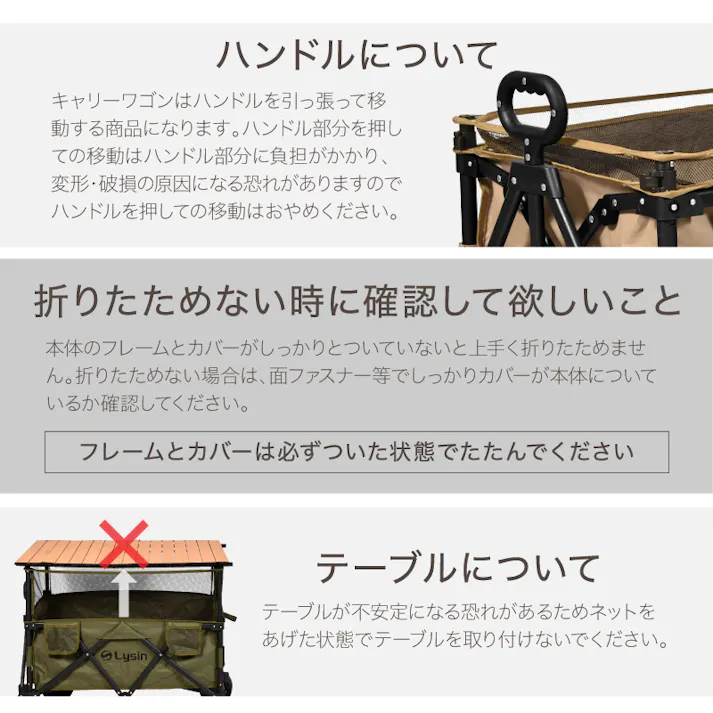 ライシン アウトドアワゴン Eシリーズ 1段 グレー 最大230L 拡張機能 キャリーワゴン キャリーカート 大容量 折りたたみ フォールディング アウトドアワゴン キャンプ 運動会 バーベキュー BBQ ピクニック レジャー 自立 丈夫 頑丈 軽量 コンパクト 収納 荷物 運ぶ 運搬 灰色