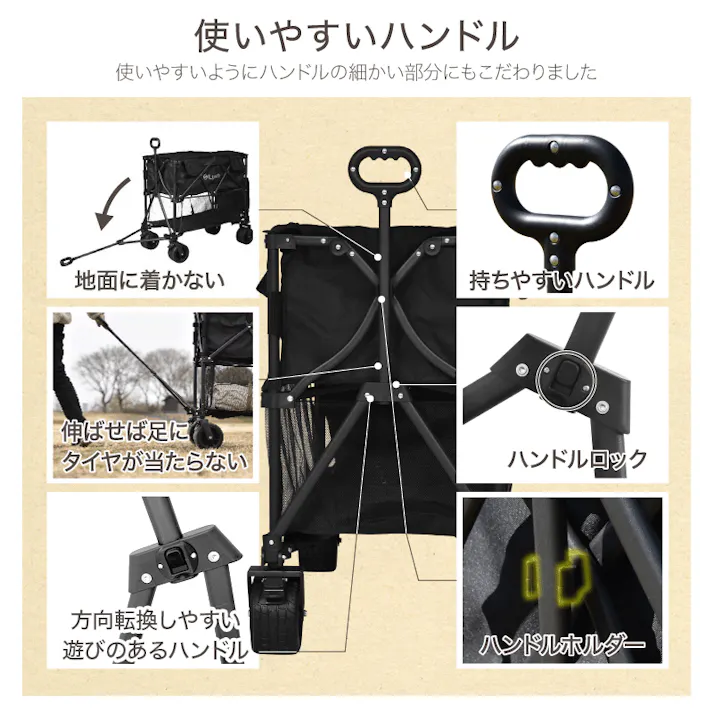 ライシン アウトドアワゴン Eシリーズ 2段 ベージュ 300L 後ろ開け キャリーワゴン キャリーカート 大容量 折りたたみ フォールディング アウトドアワゴン キャンプ 運動会 バーベキュー BBQ ピクニック レジャー 自立 丈夫 頑丈 軽量 コンパクト 収納 荷物 運ぶ 運搬 台車