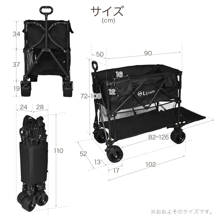 ライシン アウトドアワゴン Eシリーズ 2段 ブラウン 300L 後ろ開け キャリーワゴン キャリーカート 大容量 折りたたみ フォールディング アウトドアワゴン キャンプ 運動会 バーベキュー BBQ ピクニック レジャー 自立 丈夫 頑丈 軽量 コンパクト 収納 荷物 運ぶ 運搬 台車 茶色