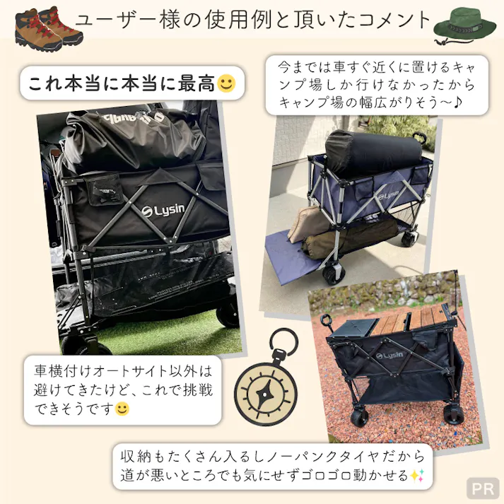 ライシン アウトドアワゴン Eシリーズ 2段 グリーン 300L 後ろ開け キャリーワゴン キャリーカート 大容量 折りたたみ フォールディング アウトドアワゴン キャンプ 運動会 バーベキュー BBQ ピクニック レジャー 自立 丈夫 頑丈 軽量 コンパクト 収納 荷物 運ぶ 運搬 台車 緑