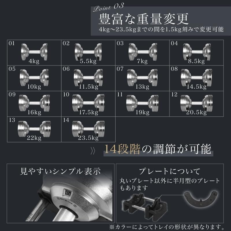 プロバーベル 23.5kg 1.5kg刻み シルバー 1個 PROVERBELL ダンベル