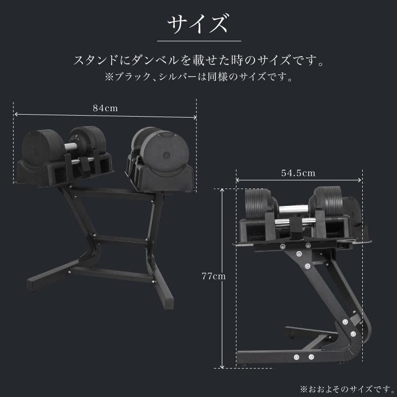 プロバーベルアジャスタブル32.5キロ×2 000000000460_Vr08lS9.jpg