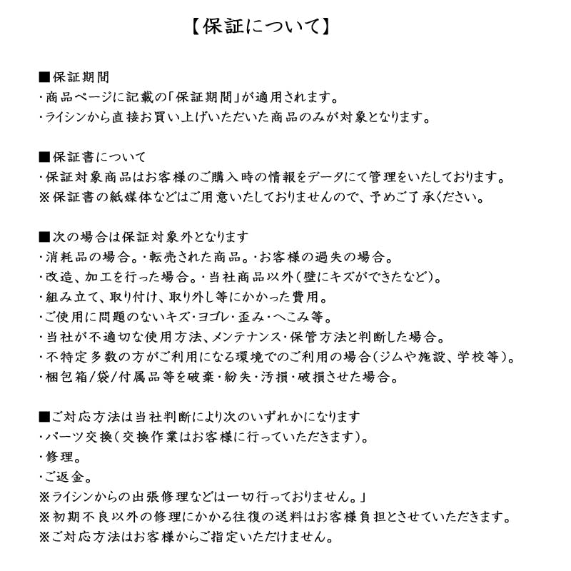 プロバーベル 41.5kg 1.5kg刻み シルバー 2個 スタンドセット