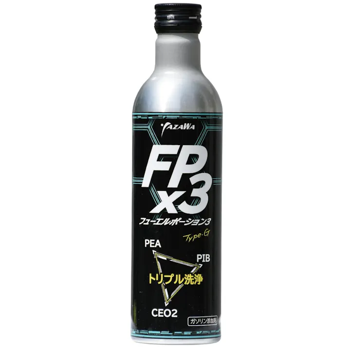 FPx3 フューエルポーション3 300ml ガソリン添加剤 排気系に効く唯一の燃料添加剤 FP3-G300