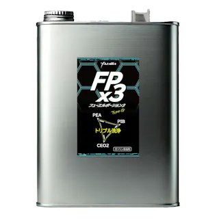 FPx3 フューエルポーション3 4L ガソリン添加剤 排気系に効く唯一の燃料添加剤 FP3-G4000