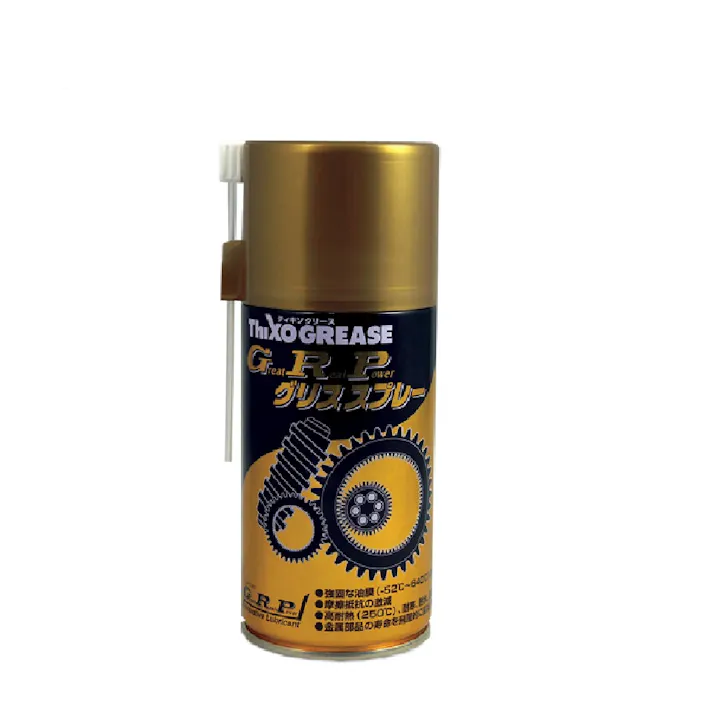 ジーアールピー(GRP) グリススプレー スーパーティキソ 300ml 高潤滑グリス #93317