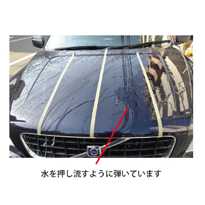 マザーズ(Mothers) カリフォルニアゴールド ピュアブラジリアンカルナバWAX STEP3 340g 塗装面用ワックス #05550