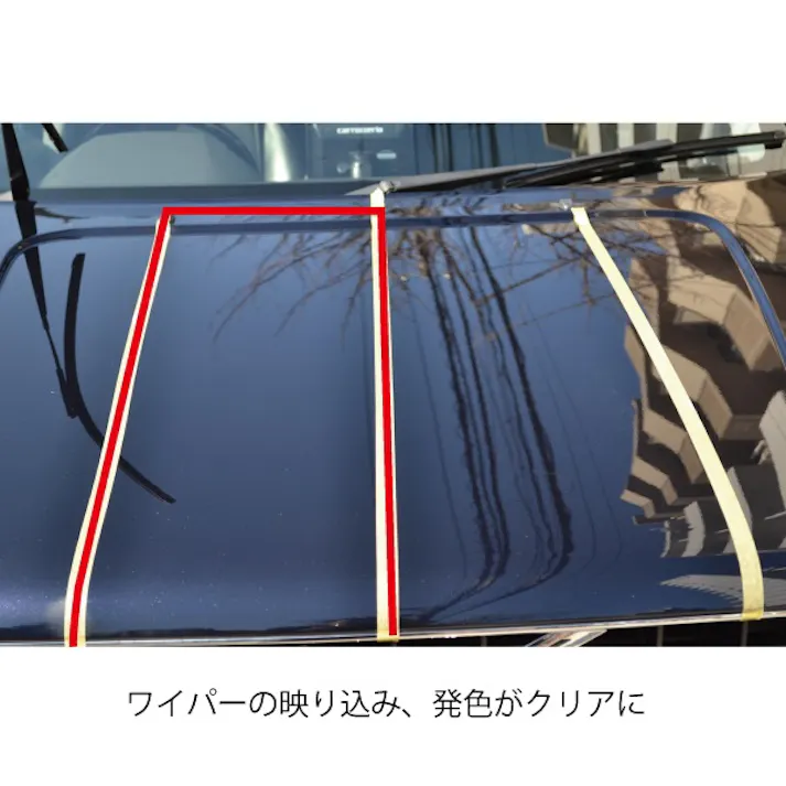 マザーズ(Mothers) カリフォルニアゴールド シンセティックWAX リキッド 473ml 化学合成ワックス #05716