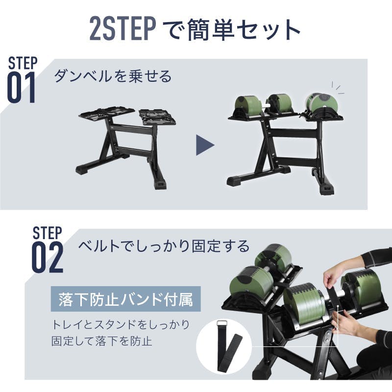 【引き取り限定】ライシン ダンベルスタンド ブラック Amazon.co.jp: ライシン ダンベル スタンド Pro 日本人仕様