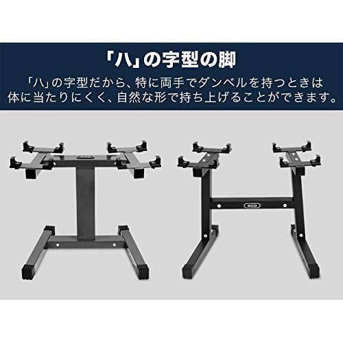 フレックスベル ＆ 専用スタンド 楽天市場】フレックスベル 2kg刻み 専用 スタンド 20/32/36kg
