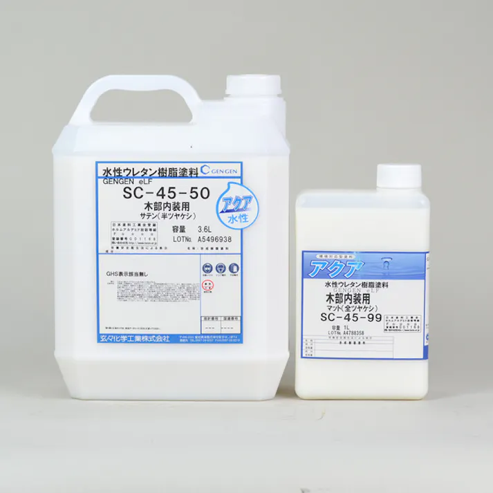 玄々化学 elF 木部内装用 SC-45-50 サテン(半ツヤケシ) 1L 木材 水性