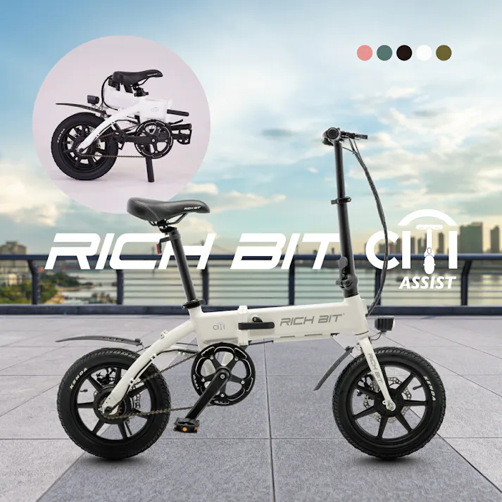 電動アシスト自転車 RICHBIT CITY ASSIST シティブラック 電動自転車 小型 軽量 公道走行可能 型式認定 ライト付き 折り畳み 軽量 通勤 通学 安定感 バッテリー着脱可能 コンセント充電 コンパクト 街乗り Acalie アカリエ リッチビット シティ アシスト