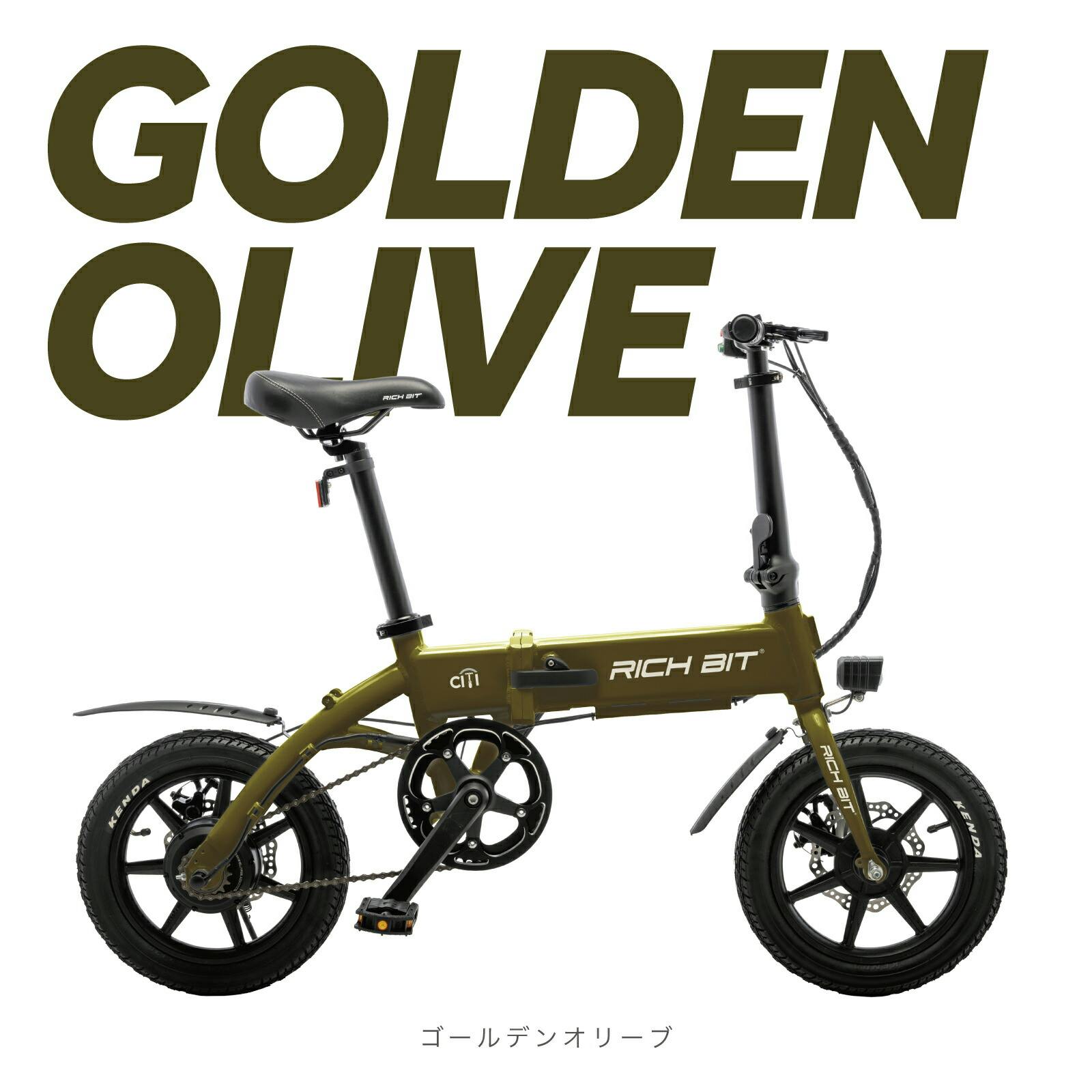 richbit cityゴールド RICHBIT CITY詳細