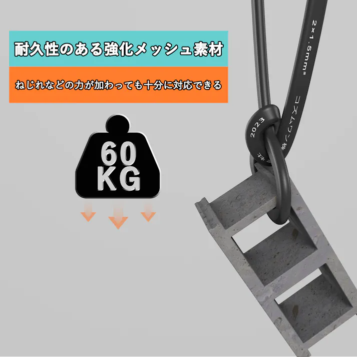 KOZUMUWAN 延長コード 電源タップ 50cm 断線に強い 180度回転プラグ すっきり配線 15A 1500W 耐寒 耐熱 トラッキング 火災予防 絶縁カバー 延長ケーブル スイングプラグ 電源増設 RoHS指令対応 省スペース ブラック (2本入り)