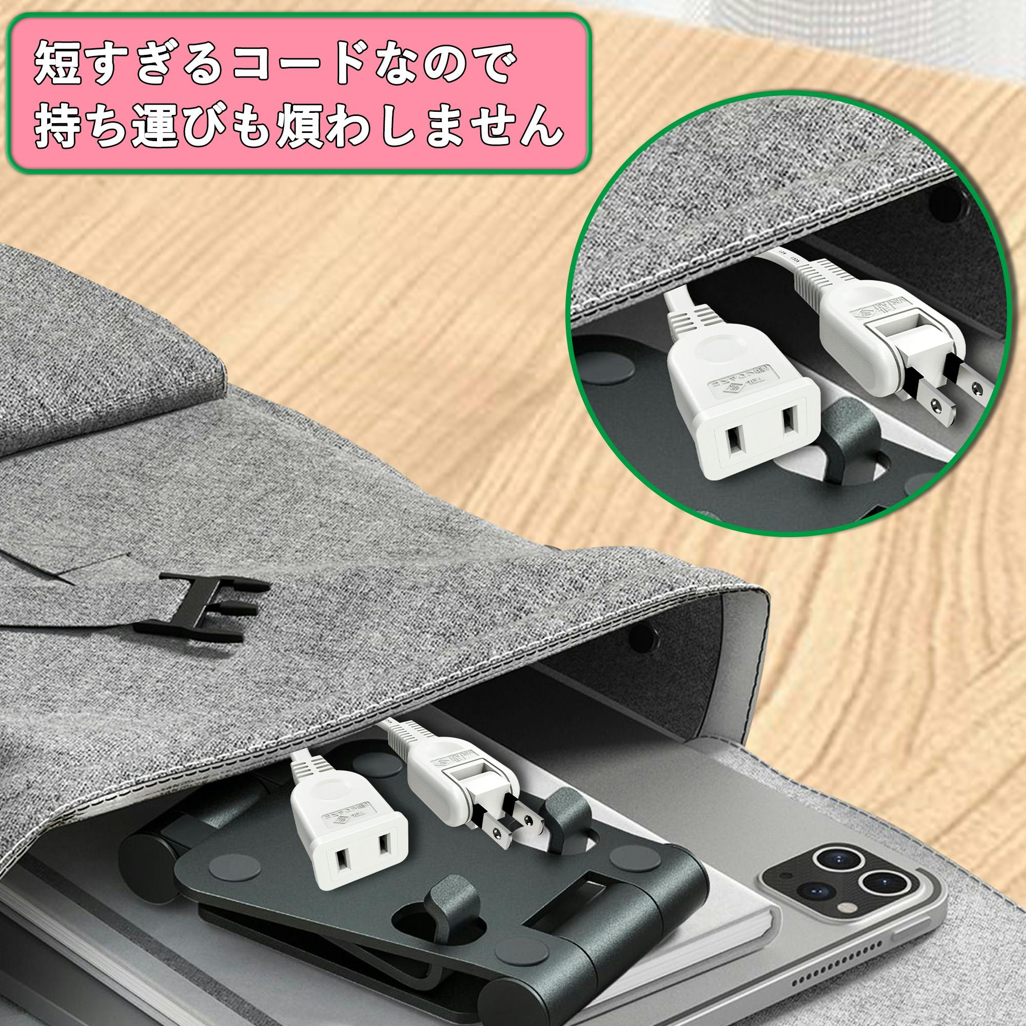 KOZUMUWAN 延長コード 電源タップ 10cm 断線に強い 180度回転プラグ