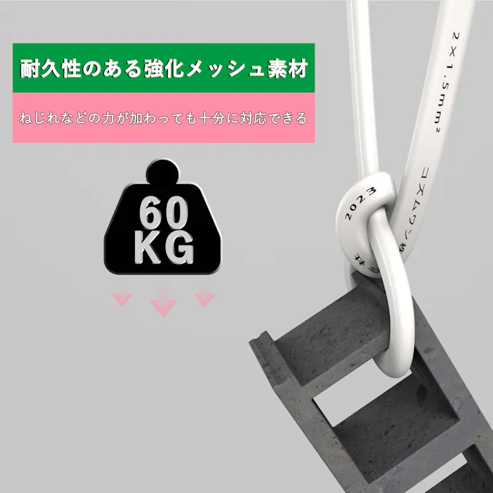KOZUMUWAN 延長コード 電源タップ 1m 断線に強い 180度回転プラグ すっきり配線 15A 1500W 耐寒 耐熱 トラッキング 火災予防 絶縁カバー 延長ケーブル スイングプラグ 電源増設 RoHS指令対応 省スペース ホワイト (5本入り)